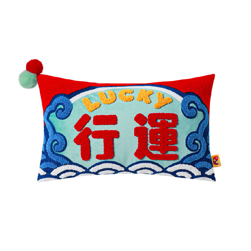 New Chinese Red Wedding Gift Pillow